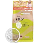 Amazon | 【公式】 Flex Menstrual Disc Plant+ 月経ディスク 使い捨て